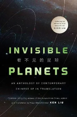 Book cover for Invisible Planets
