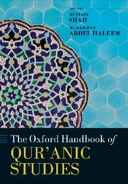 Book cover for The Oxford Handbook of Qurʾanic Studies