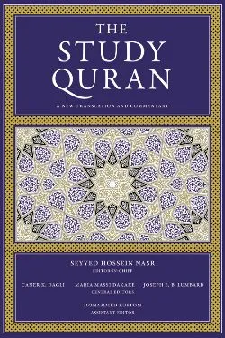Book cover for The Study Quran